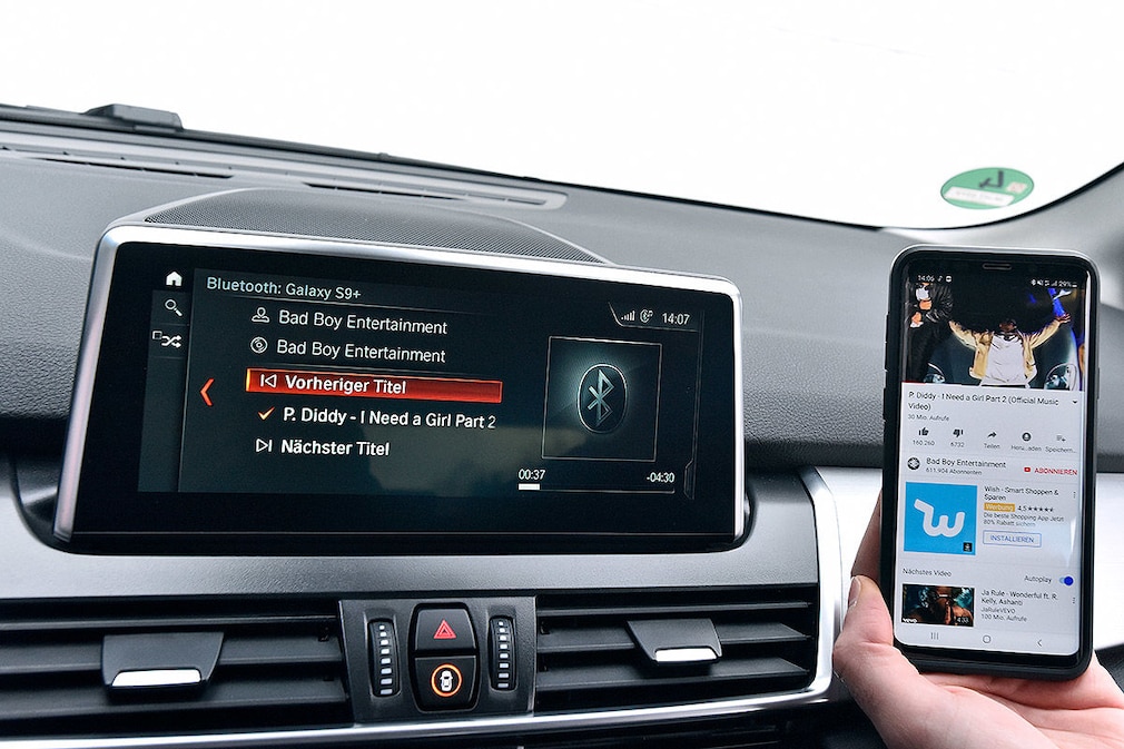 BMW 2er Active Tourer