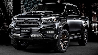 Toyota Hilux Wald International (2020): Preis, Tuning, Bodykit