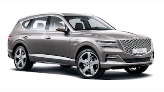 Neues Nobel-SUV von Genesis