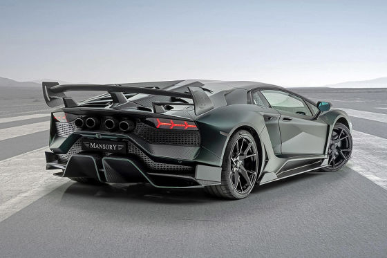 Limitierter Lambo in Grün