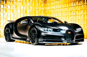 Bugatti Chiron Autobild De