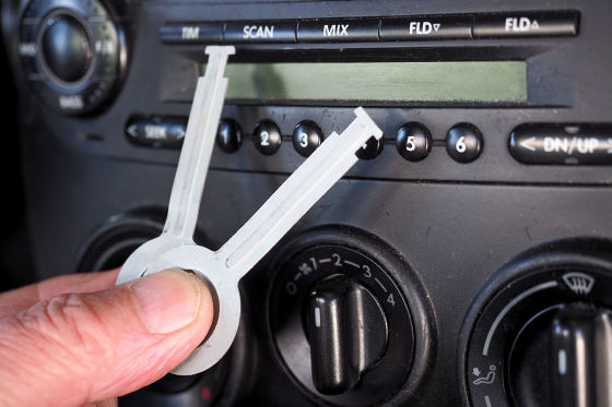 Autoradio einbauen: Radio richtig anschließen (Anleitung) - AUTO BILD