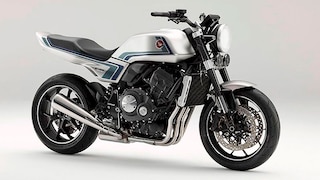 Neues Retro-Bike von Honda