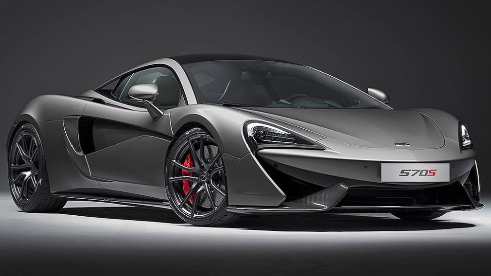 Leasing Deal Mclaren 570s Zum Attraktiven Preis Leasen Autobild De