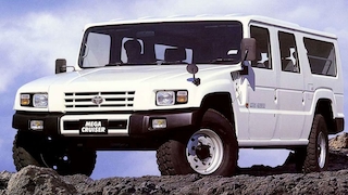 Toyota Mega Cruiser BXD20: Hummer H1