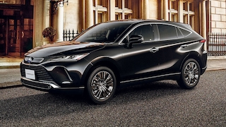 Toyota Harrier (2020): Interieur, Marktstart, Motor, Vorstellung