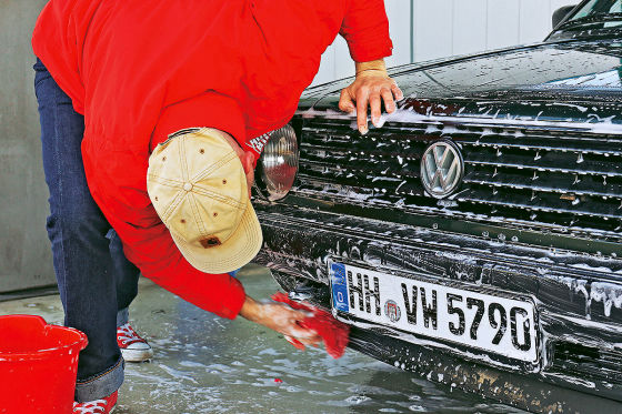 Wo Kann Ich Mein Auto Selbst Waschen Auto waschen zu Hause: Was ist jetzt erlaubt? - AUTO BILD
