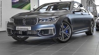 BMW M760Li Excellence: Gebrauchtwagen, Preis