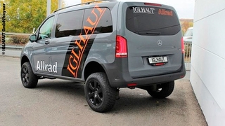 Mercedes Vito 4x4 Iglhaut (2017): Gebrauchtwagen, Kaufen, Preis, Allrad