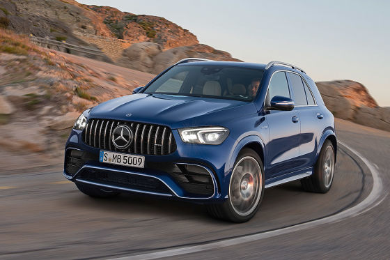Mercedes-AMG GLE 63 S