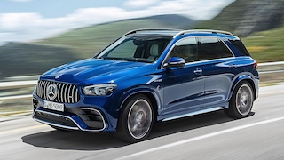 Mercedes-AMG GLE 63 S