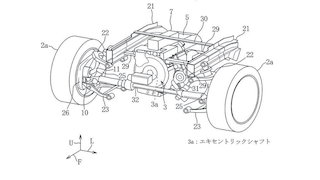 Mazda Wankel-Hybrid-Konzept (2020): Superkondensator