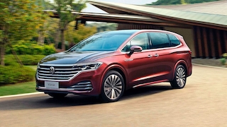 VW Viloran (2020): Cockpit, Preis, Interieur, Sharan, Abmessungen, Motoren, Marktstart