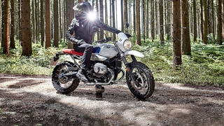 BMW R nineT Urban G/S: Kurzvorstellung