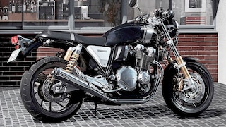 Coole Retro-Honda mit 90 PS