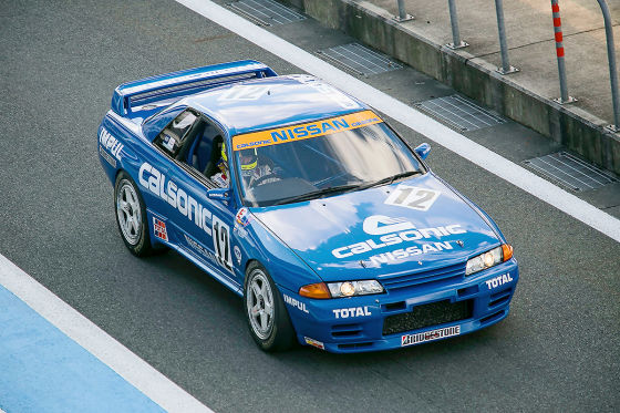 Der RB26DETT im Nissan Skyline GT-R