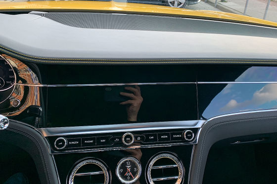 So gut ist der Continental GTC vernetzt!