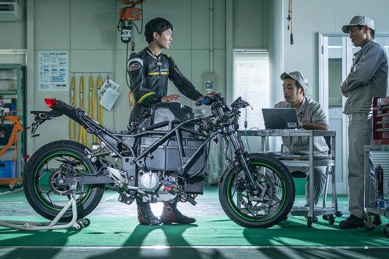 Kawasaki EV Endeavor: Elektro-Ninja