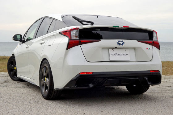 Bella Prius