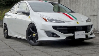 Toyota Prius Tuning: Albermo Ferrari-Bodykit "SP42"