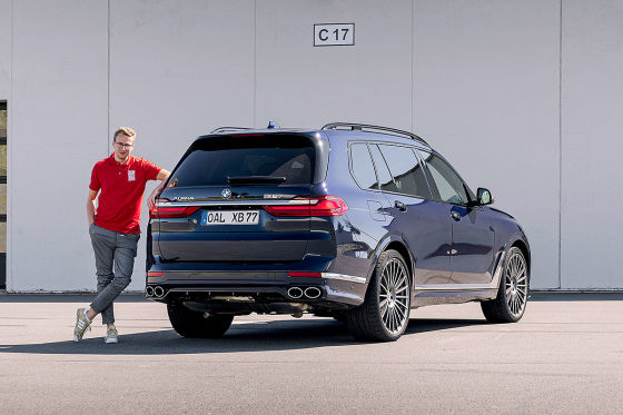 Alpina XB7 mit einer Lederausstattung für unglaubliche 24.800 Euro