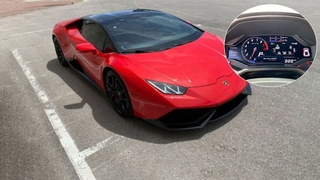 Lamborghini Huracán: Gebrauchtwagen, Preis