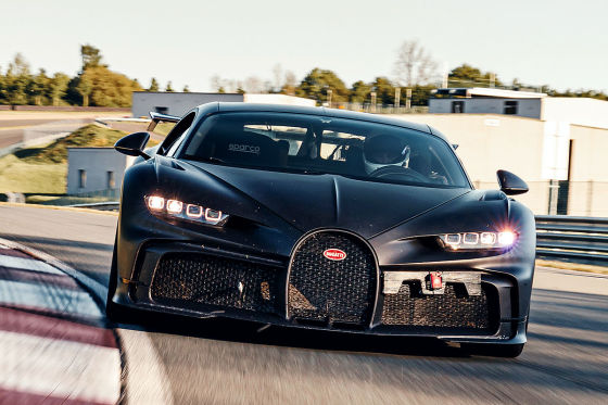 Bugatti Chiron Pur Sport