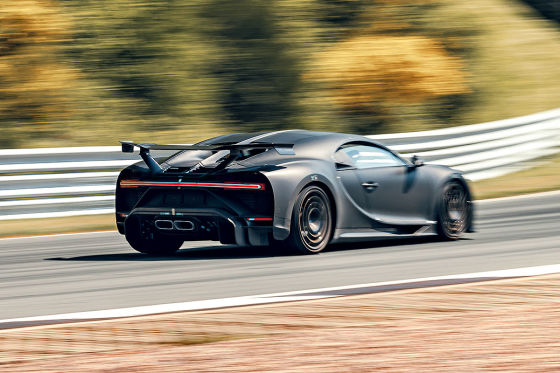 Bugatti Chiron Pur Sport