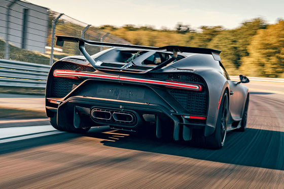Bugatti Chiron Pur Sport