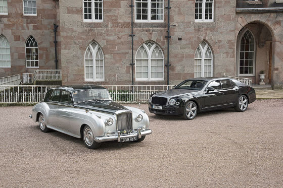Bentley-V8 läuft nach 61 Jahren aus