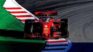 F1 Ferrari