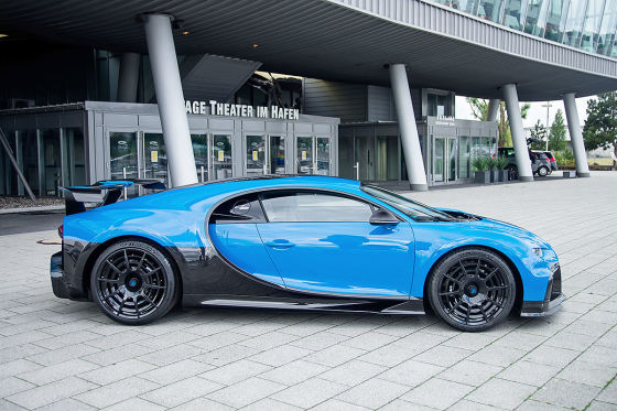 Das macht den Chiron Pur Sport so besonders