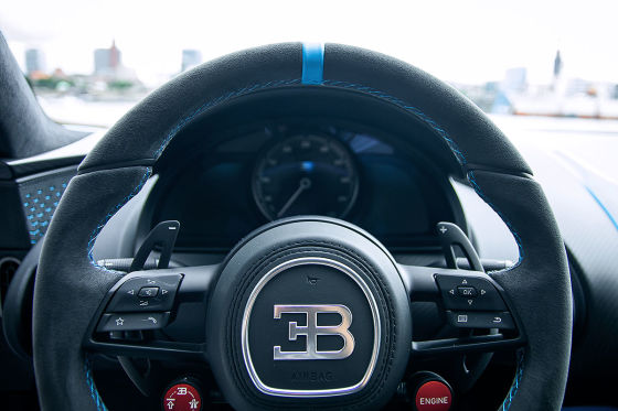 Das macht den Chiron Pur Sport so besonders