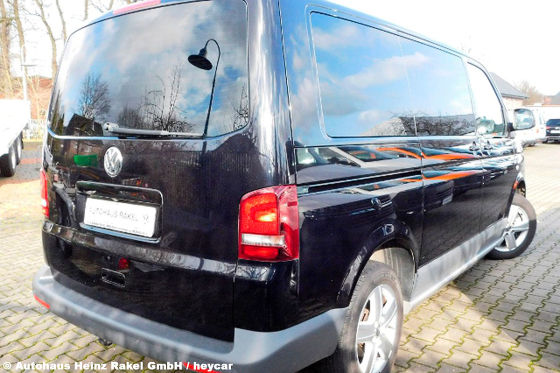 VW Multivan Panamericana 2.0 TDI: Gebrauchtwagen