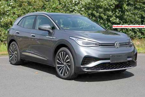 Neuer VW ID.4 in zwei Versionen geleakt!