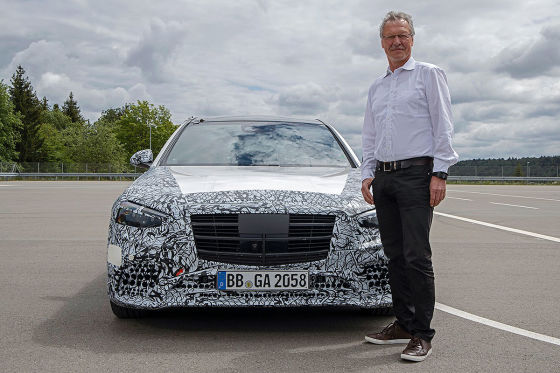 Mercedes S-Klasse
