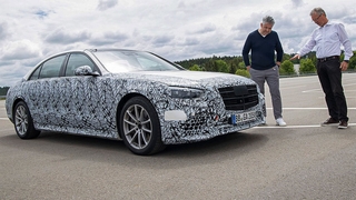 Mercedes S-Klasse