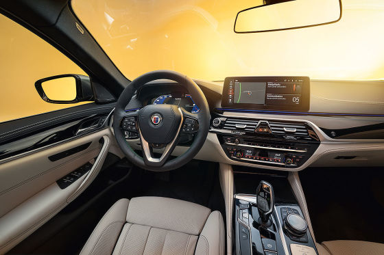 Alpina B5 jetzt fast so stark wie M5 Competition