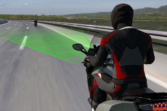 BMW Motorrad Active Cruise Control (ACC)