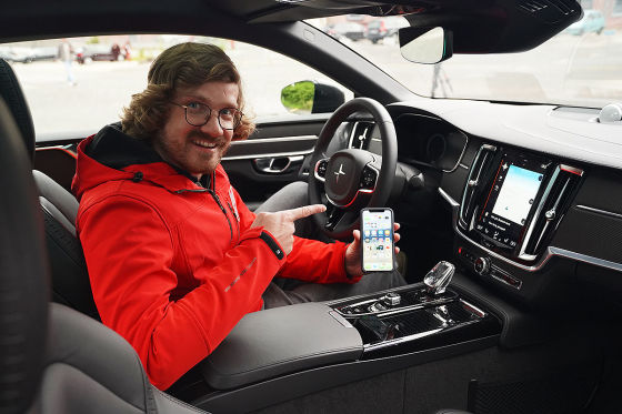 So vernetzt ist der Polestar 2 dank Googles neuem Betriebssystem