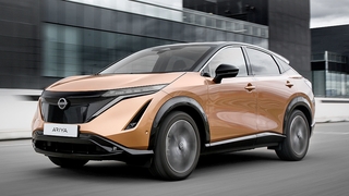 Nissan Ariya  
