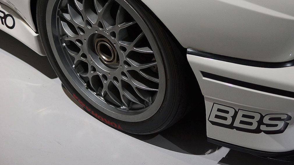 BBS: Insolvenz Nummer drei