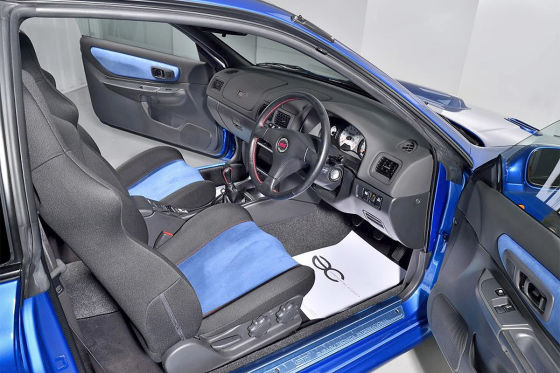 Dieser Subaru Impreza kostet mehr als ein neuer Lamborghini!