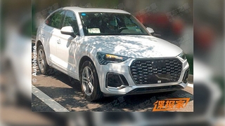 Audi Q5 Sportback (2020): Erlkönig, Coupé, Bilder, Preis