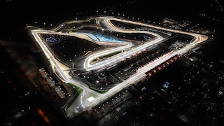 F1 Bahrain 