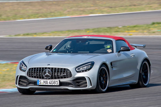 Mercedes-AMG GT R