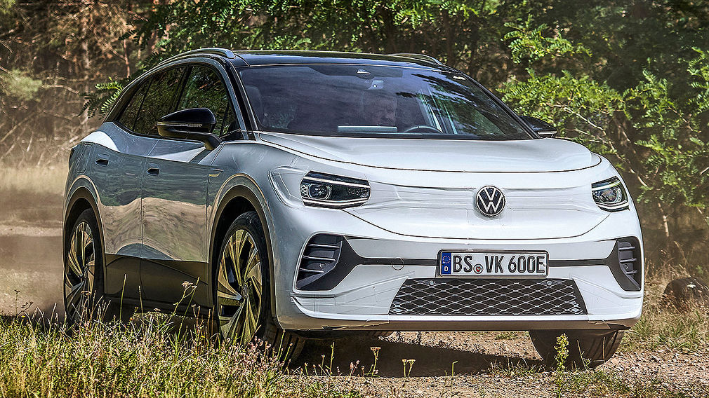 Volkswagen eq4 hot sale