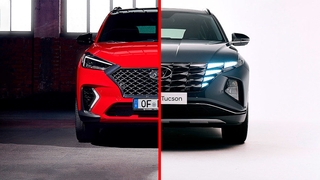 Hyundai Tucson (2020): Neu, Hybrid, N, 2021, Plug-in-Hybrid
