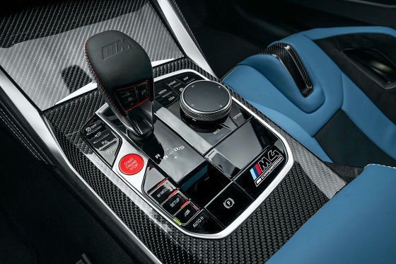 Die neuen BMW M3 und M4 fördern das Driften wie nie zuvor!