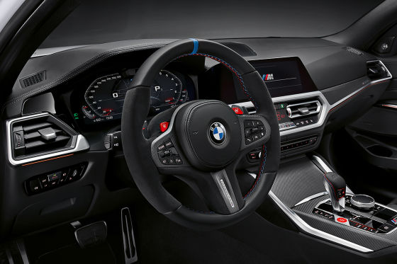Carbon-Teile und Klappenauspuff im Lexus-Stil für BMW M3 und M4